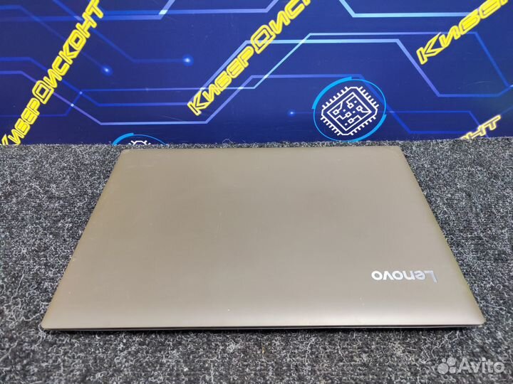 Lenovo 15.6