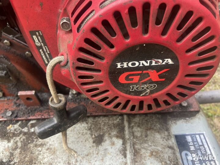 Мотоблок мб-1 с Прицепом