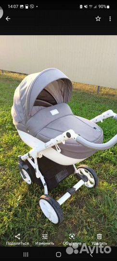 Коляска 3 в 1 bass soft