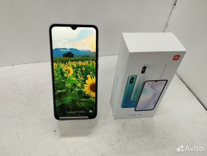 Xiaomi Redmi 9A, 2/32 ГБ