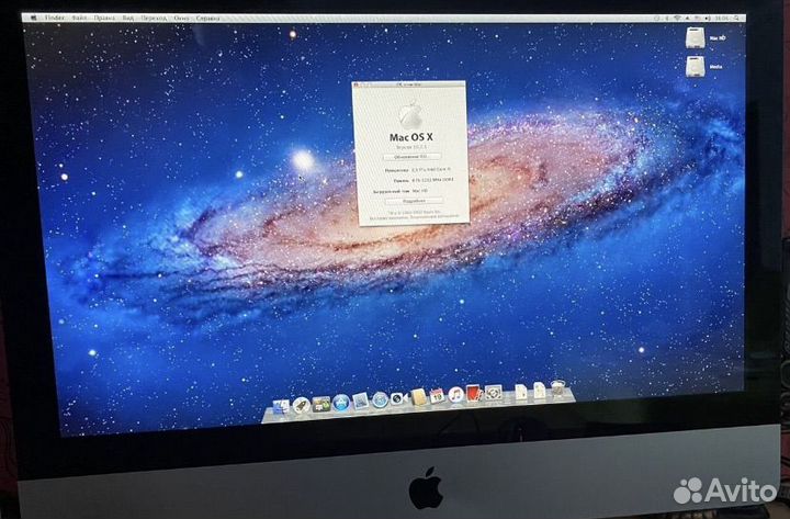 Apple iMac 21.5 mid 2011