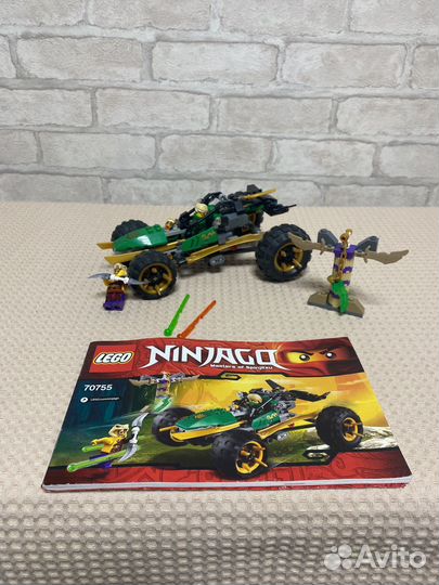 Lego ninjago