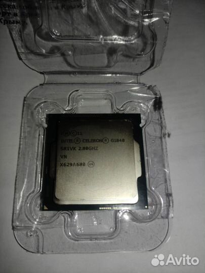 Процессор Intel Celeron G1840 LGA1150