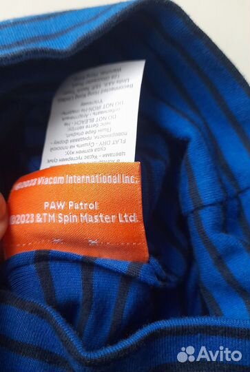 Новая шапка щенячий патруль Гонщик 86-92