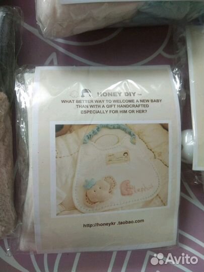 Набор для handmade. Детские вещи своими руками