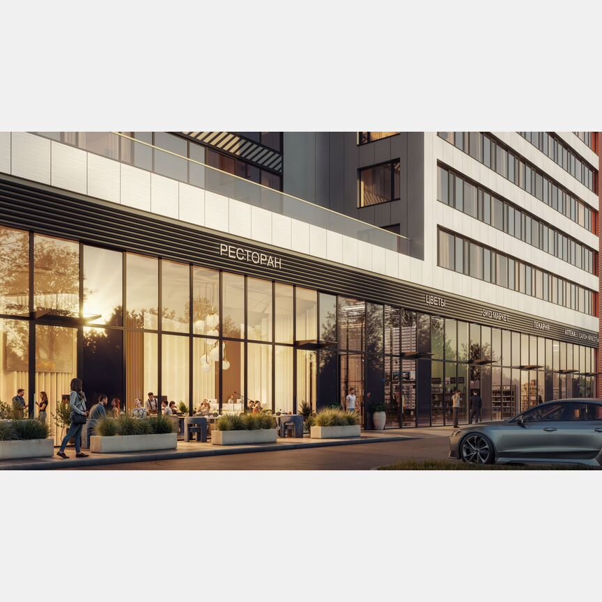 2-к. квартира, 56,3 м², 6/33 эт.