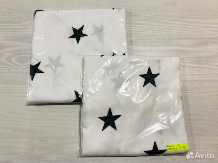 Наволочки 50х70 70х70 в ассортименте