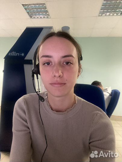 Английский язык, авиационный английский