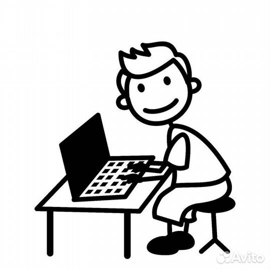 Системный администратор