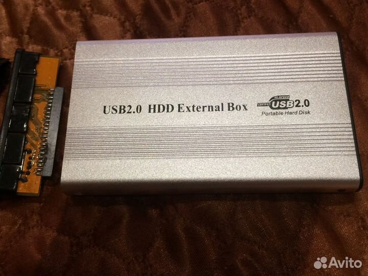 Жесткий диск