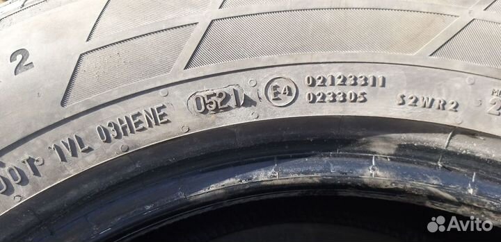 Continental ContiCrossContact LX2 215/65 R16 98