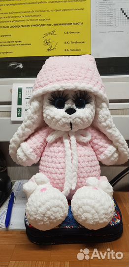 Игрушки из плюшевой пряжи