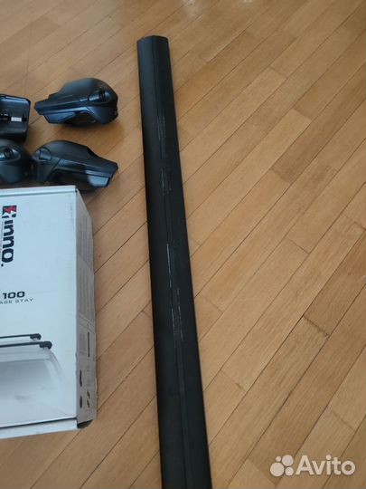 Набор опор базового аэрод. багажника + поперечины