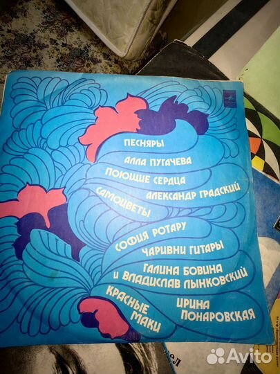 Пакет с виниловыми пластинками. б/у