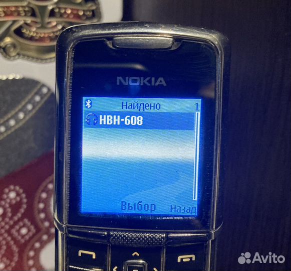 Sony Ericsson hbh-608 Bluetooth гарнитура