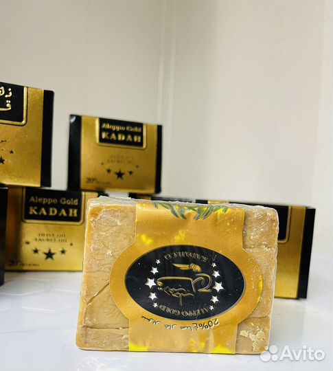 Лавровое мыло 20