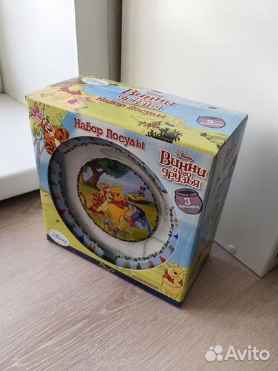 Набор детской посуды