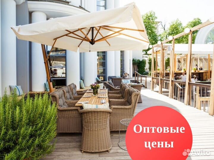 Зонт уличный. Зонт на боковой опоре. Зонт для кафе