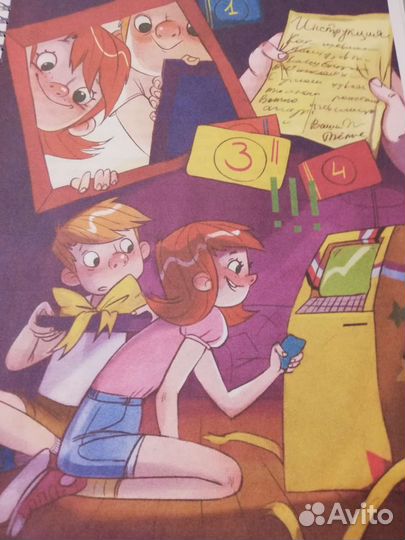 Волшебный банкомат Татьяна Попова