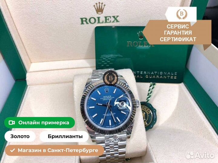 Часы Rolex Datejust Blue Jubilee