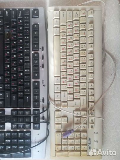 Клавиатура