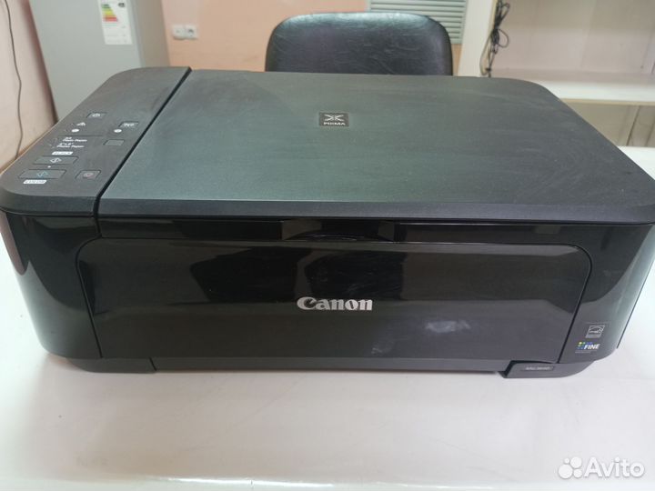 Принтер Canon pixma mg3640