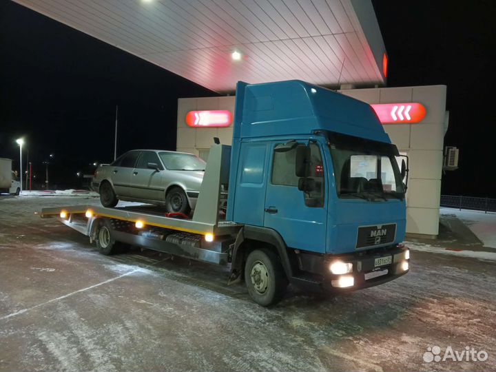 Услугу эвакуатора