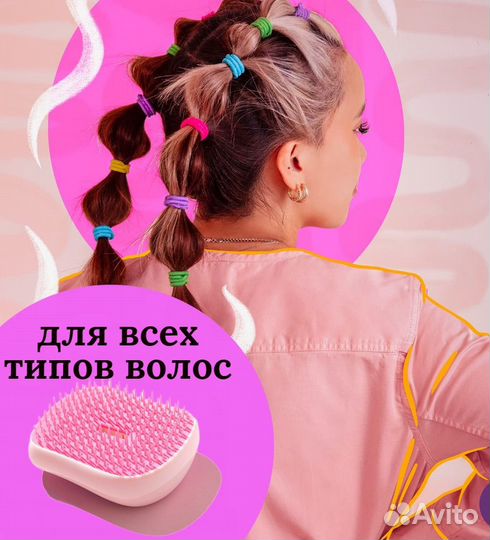 Массажная Расческа для волос с зеркалом