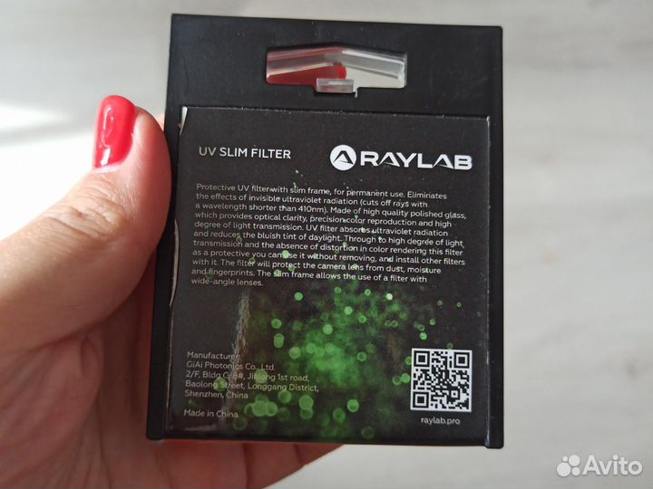 Фильтр защитный ультрафиолетовый RayLab UV Slim 43
