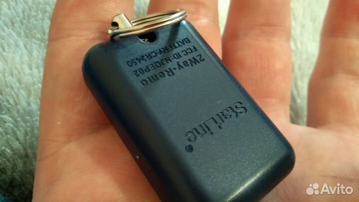 Брелок, старлайн Starline a 91