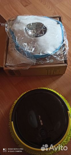 Моющий пылесос alee t5