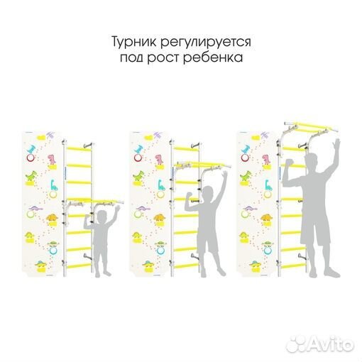 Шведская стенка, скалолаз