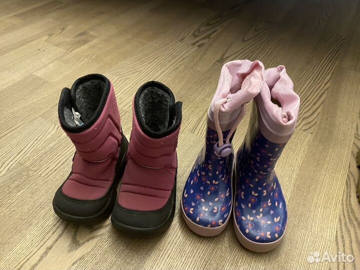 Обувь 20-22, Котофей, ecco, Crocs