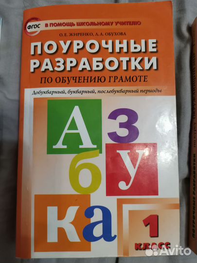 Детские книги пакетом