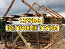 Мдф панели в великих луках