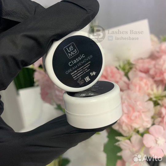 Ресницы для наращивания Le Maitre