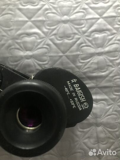 Бинокль комз бпц 15х50 Байгыш