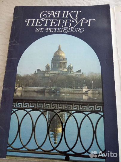 Фотографии Санкт Петербурга