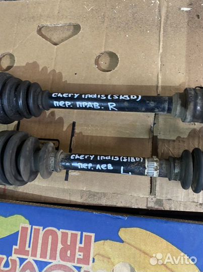 Привод Chery indis S18D