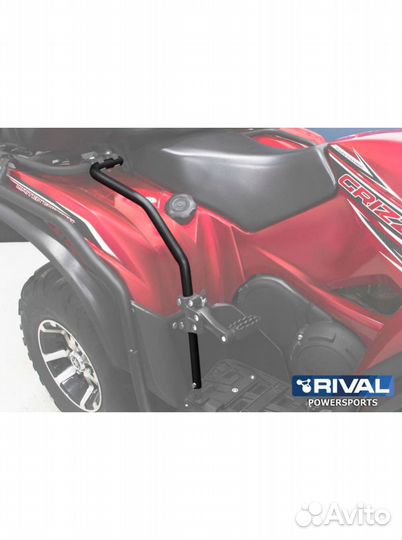 Защита задних крыльев для yamaha Grizzy/Kodiak 700