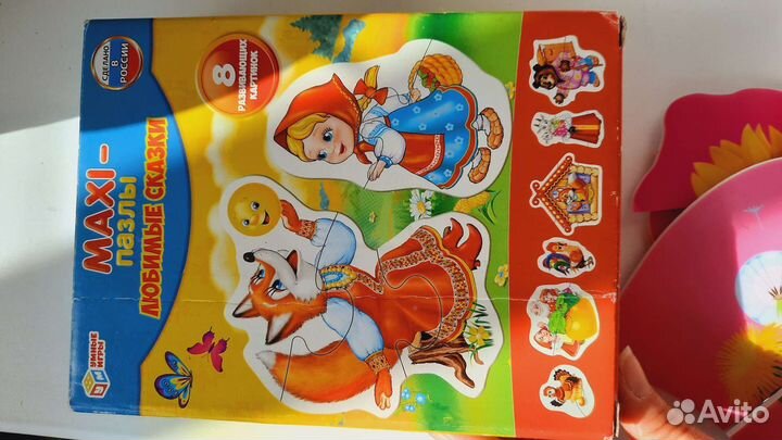 Большие пазлы детские