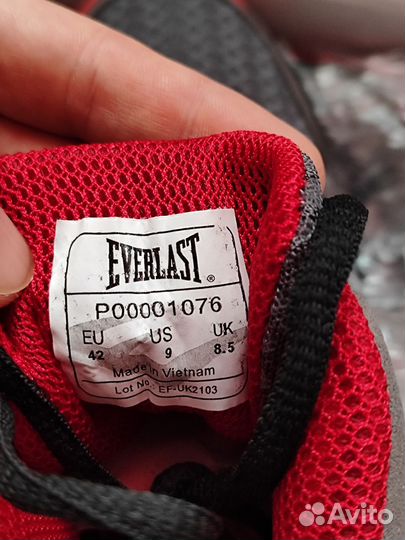 Боксерки everlast pivt low top grey/red