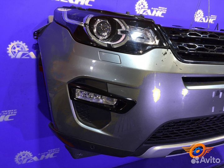 Ноускат Land Rover Discovery Sport SUV 224DT