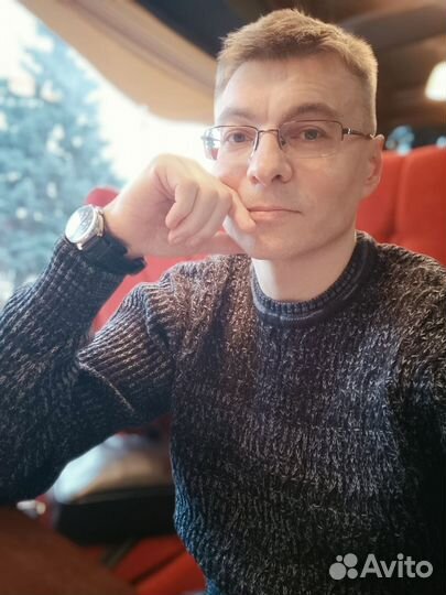 Обучение Немецкому языку