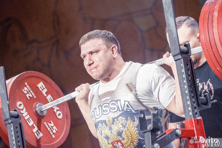 Персональный тренер