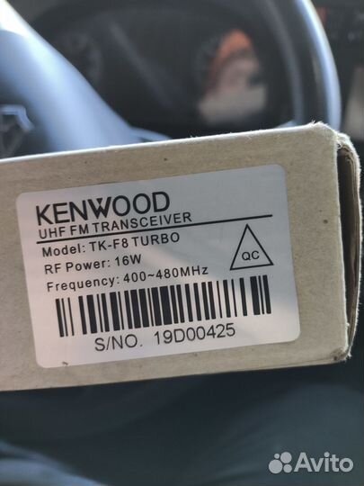 Рация kenwood tk f8 turbo