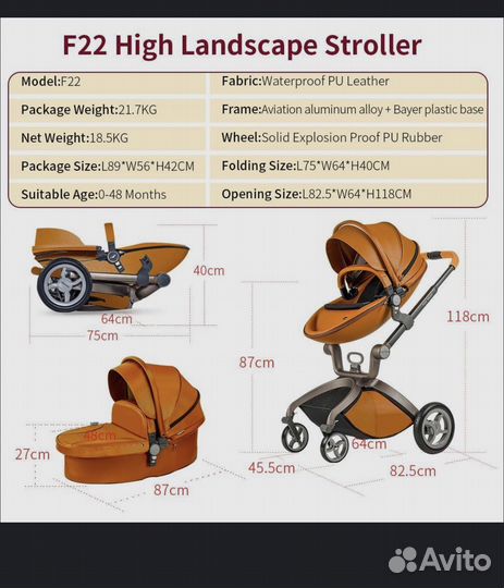 Коляска hot mom 2 в 1