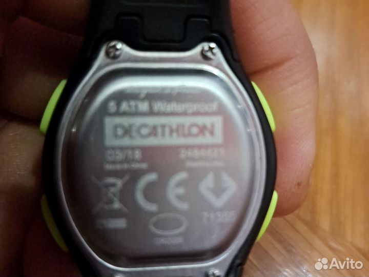 Часы наручные