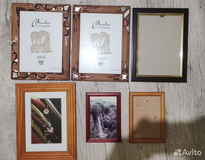 Фоторамка 15 на 20