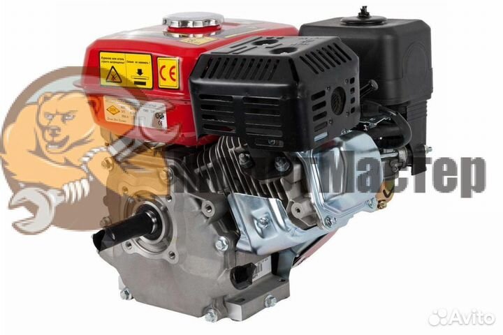 Двигатель 4х-ктый эко 7.8 л.с